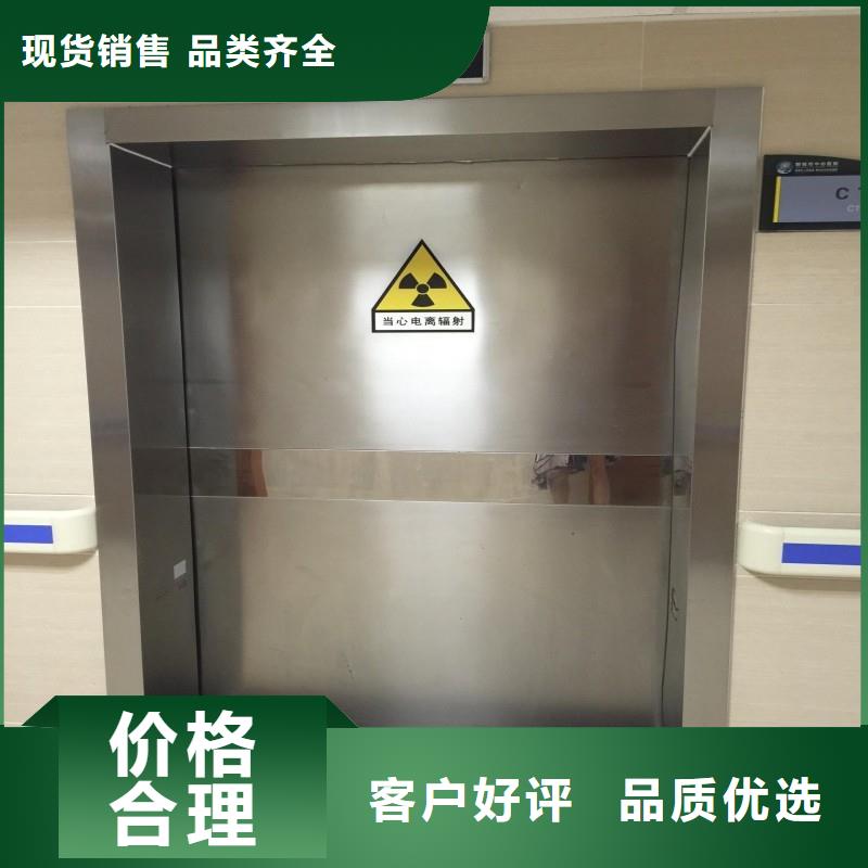 铅门质量层层把关