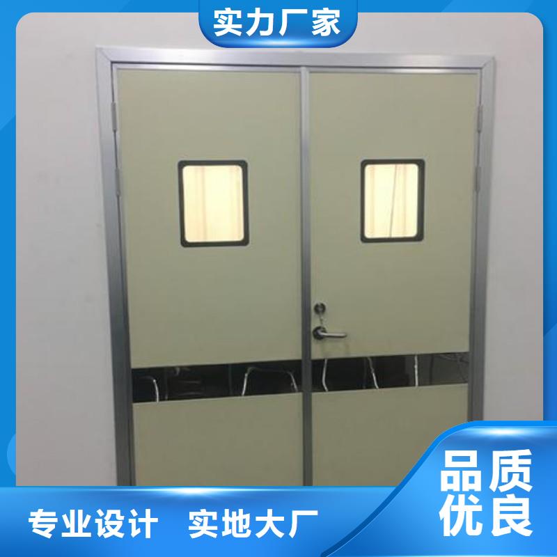 铅门使用方法