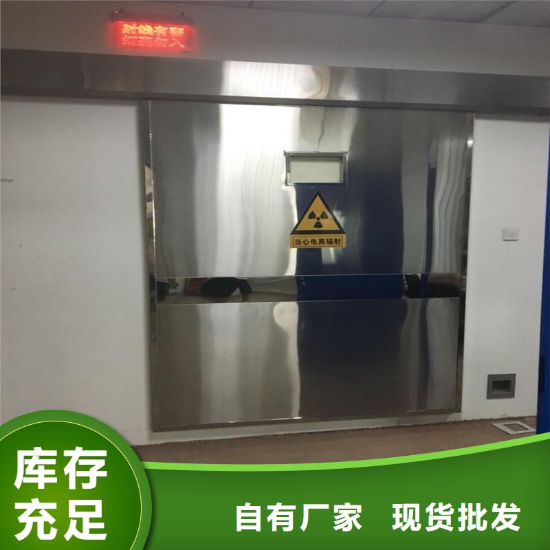 铅门高品质现货销售