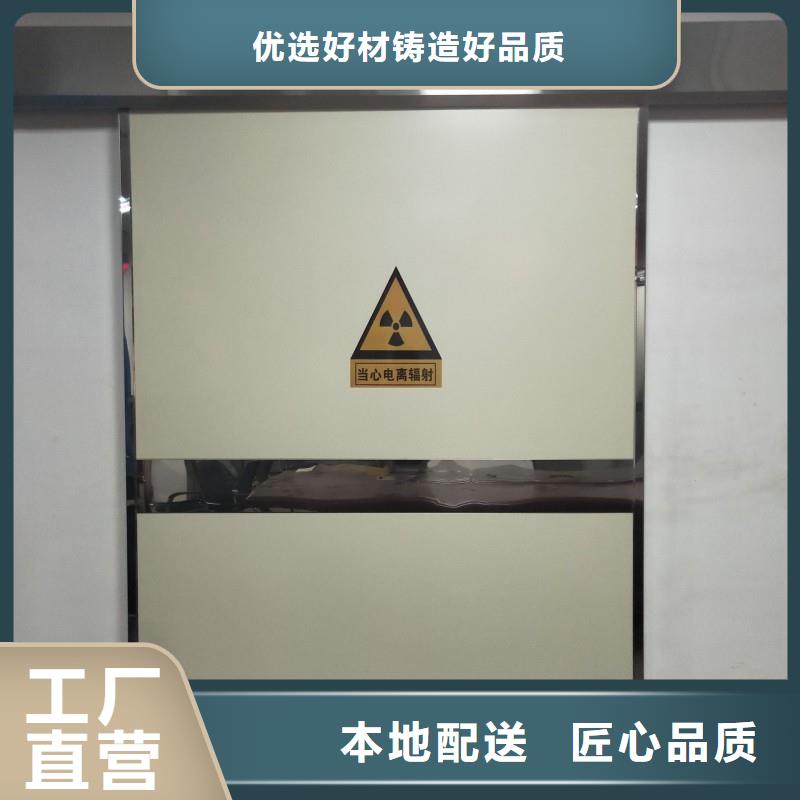 铅门出货及时