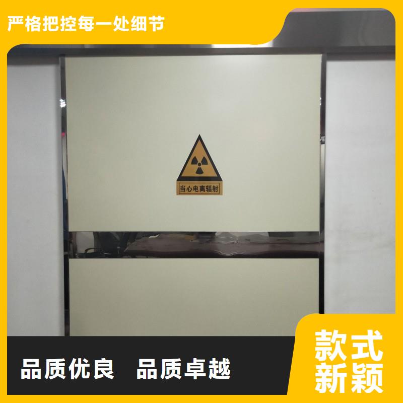 铅门工厂直营