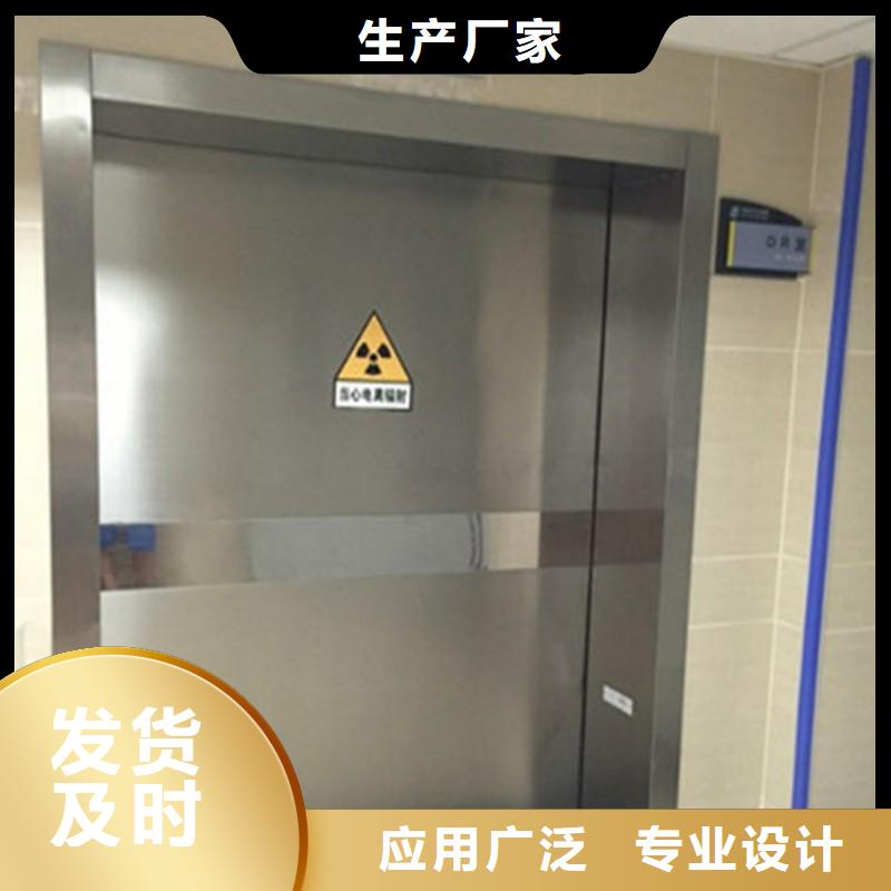 核医学科防护铅门全国销售点