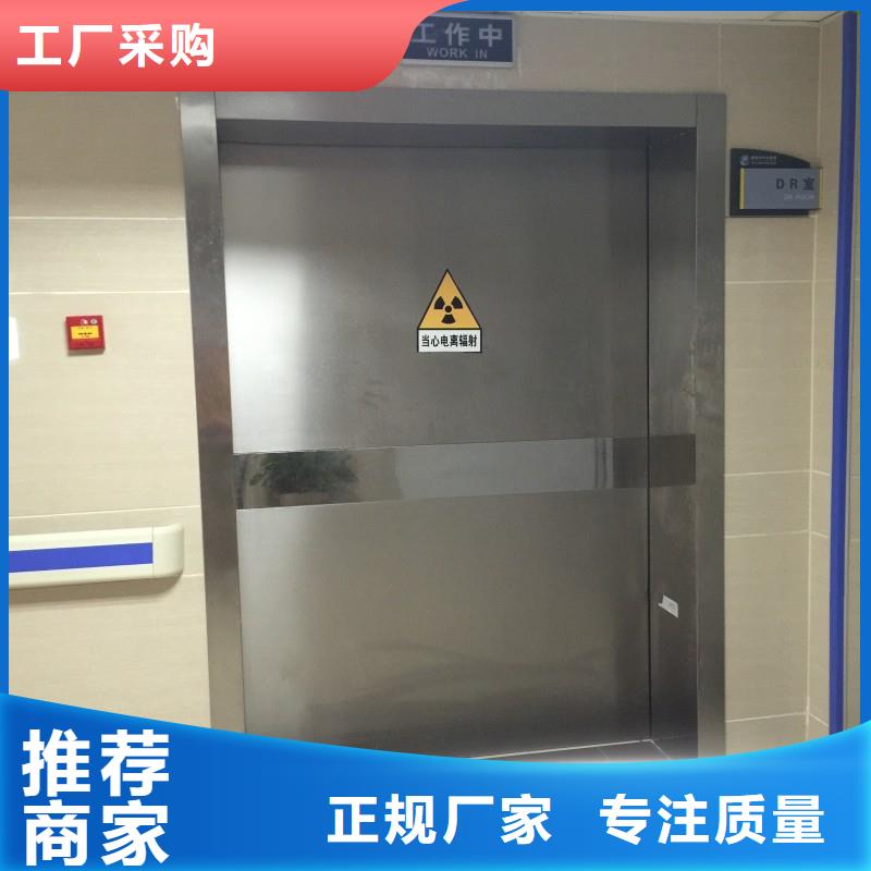 现货充足的宠物医院防护门厂家