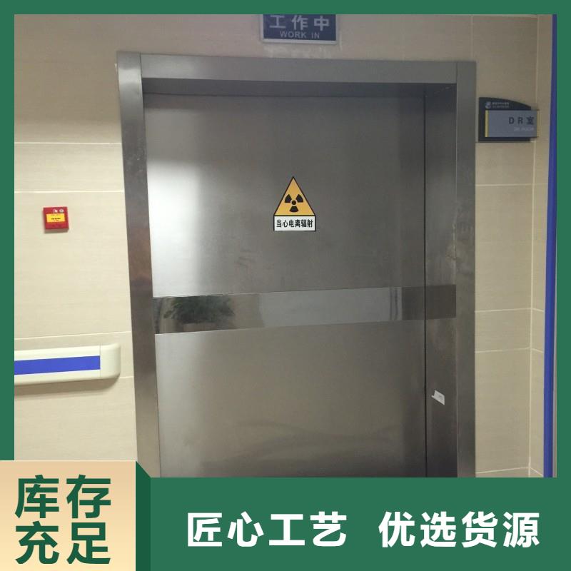 铅门打造行业品质