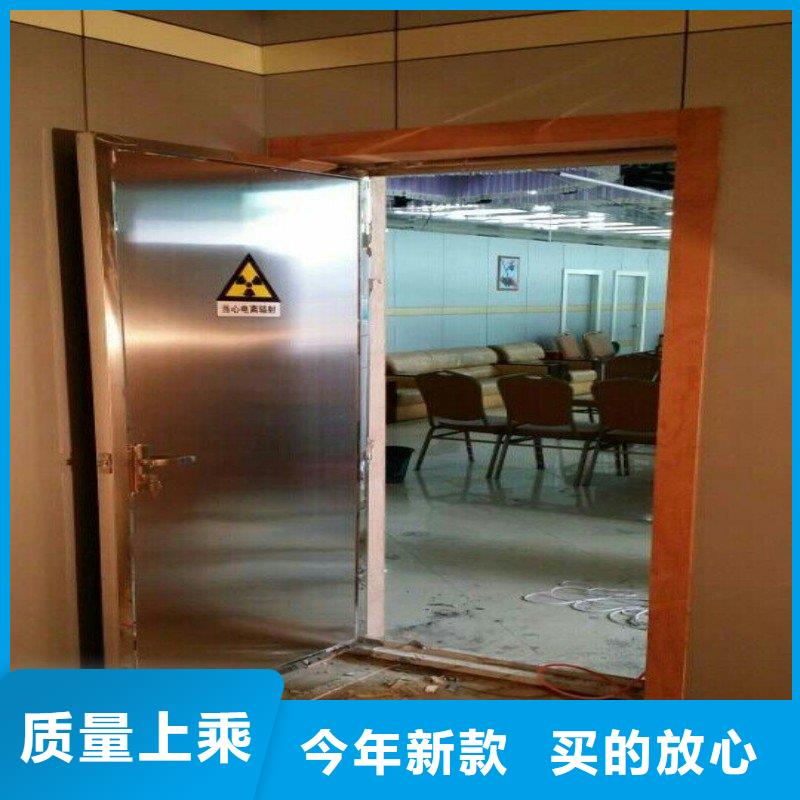 铅门联系厂家