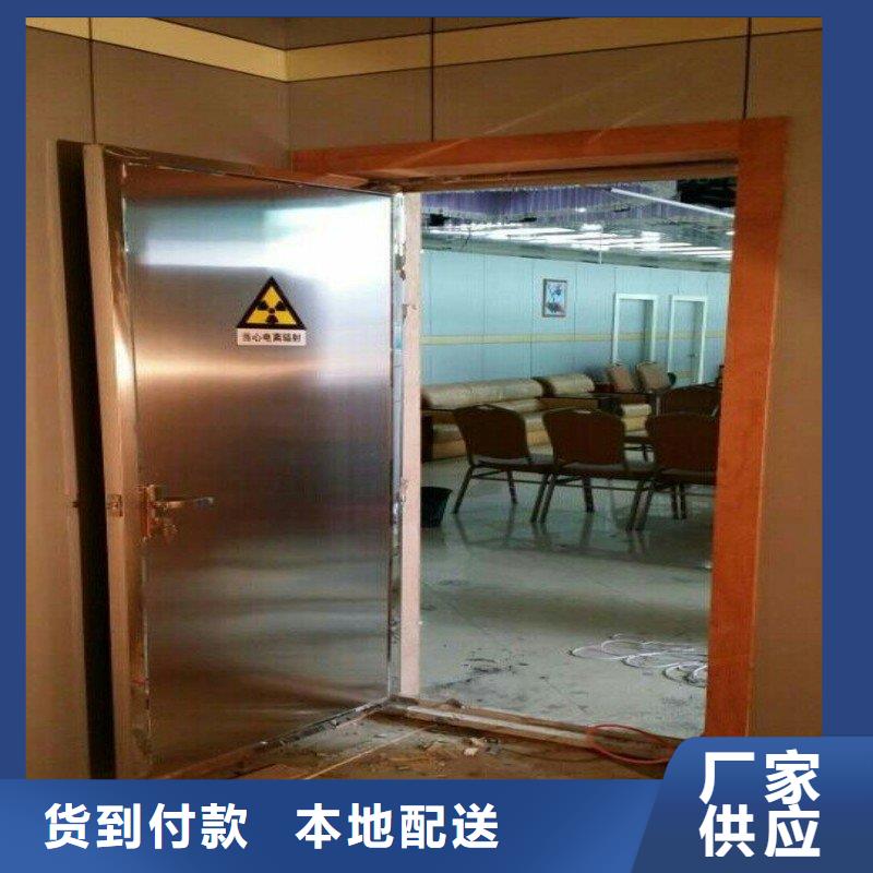 宠物医院防护门参数