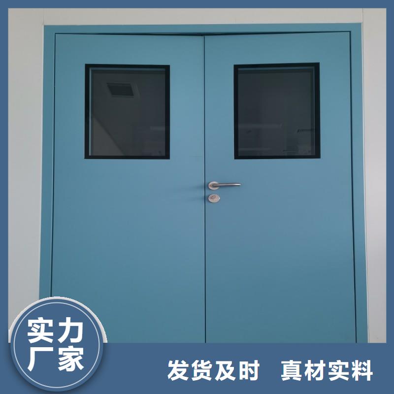 专业生产制造加速器防护门公司