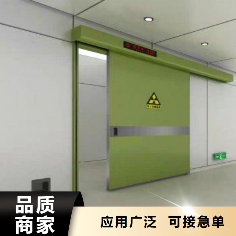 铅门N年大品牌