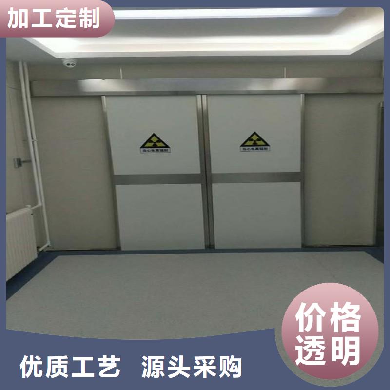 X射线防护工程采购找口碑厂家