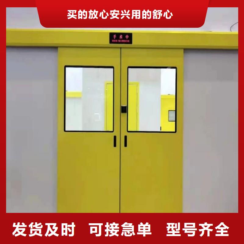 铅门优选厂商