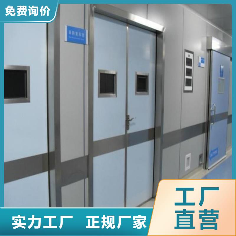 #加速器改造项目#-专业厂家