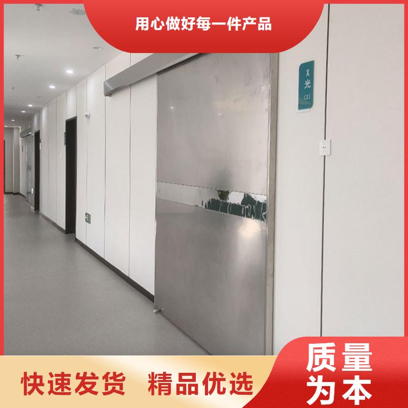 铅门质量可靠