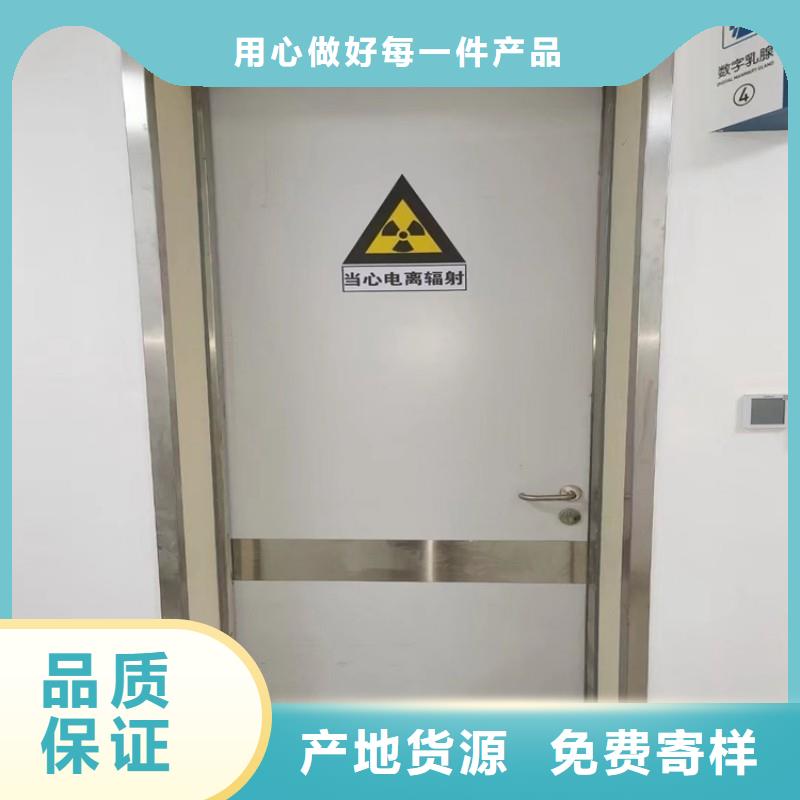 铅门源头厂家来图定制