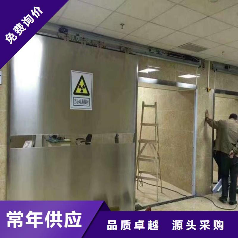 铅门按需定制真材实料