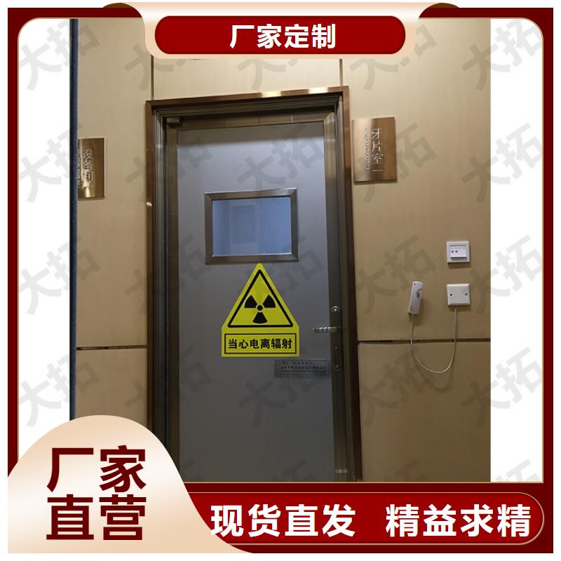 CT防护铅门_可定制