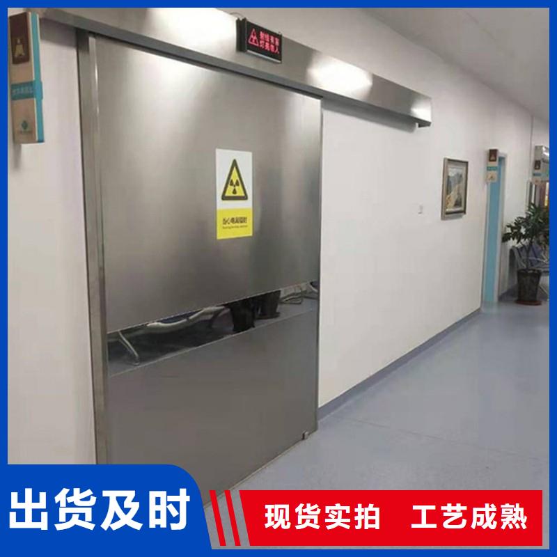 铅门按需定制真材实料