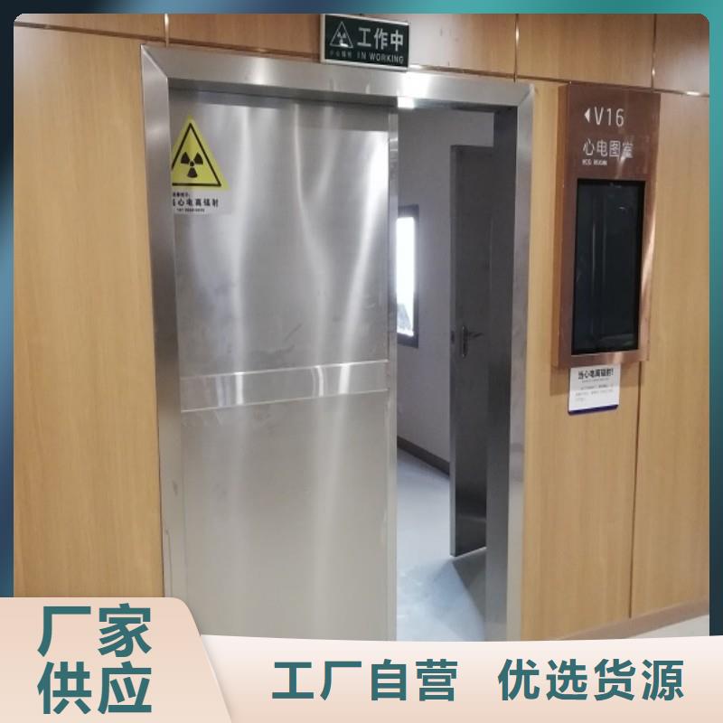 铅门注重细节