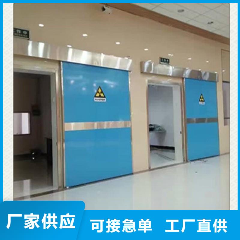 信誉好的医院防护工程厂家_质量保证