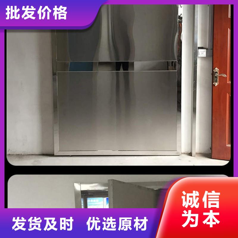 买防辐射门必看-厂家直销