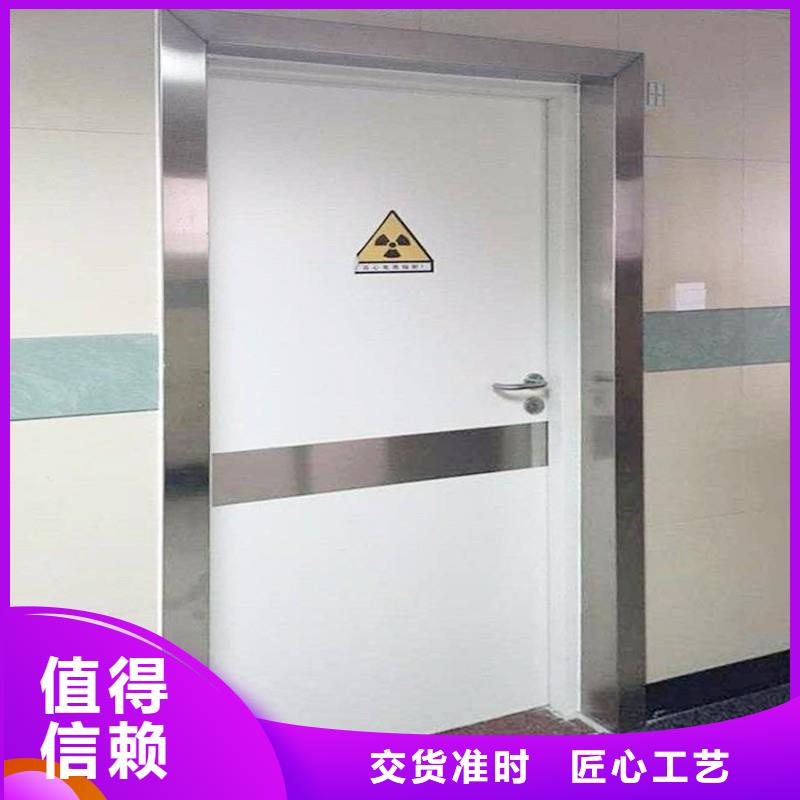 铅门按需定制真材实料