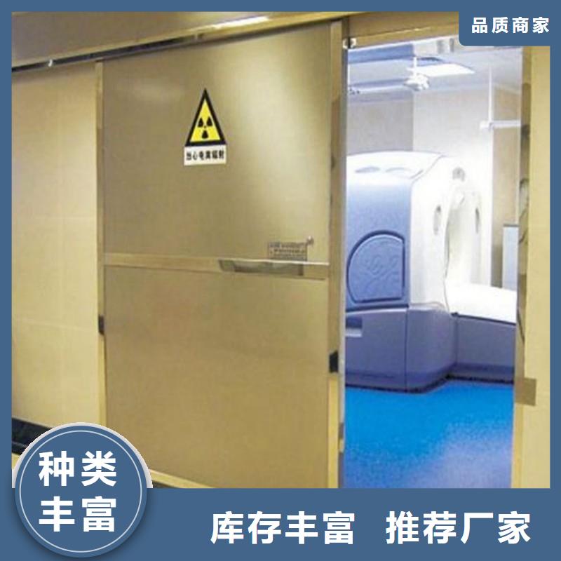 核医学科防护铅门设备生产厂家