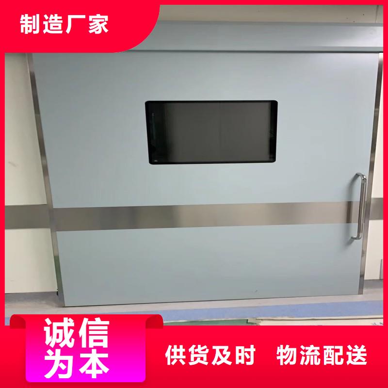 铅门品质卓越