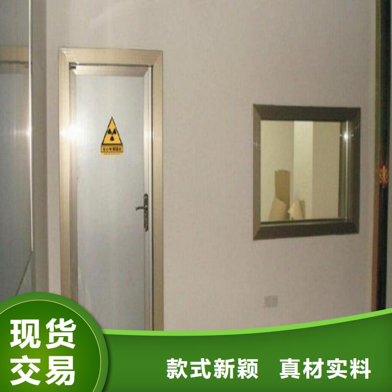 #防护工程#厂家直销