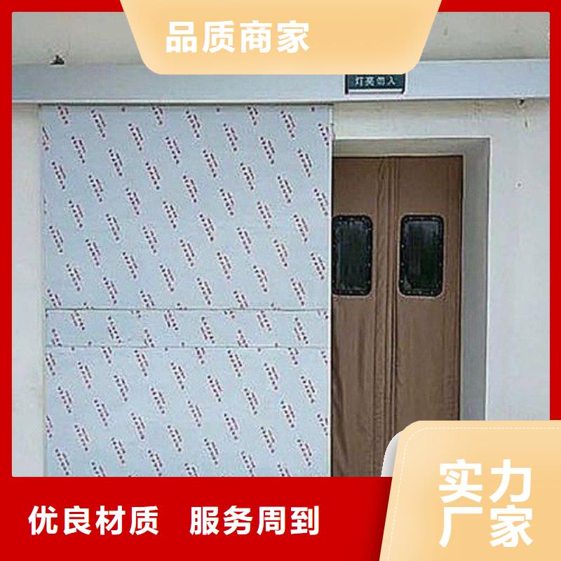 生产CT防护铅门_优质厂家
