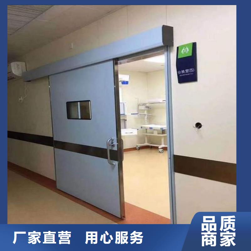 铅门服务始终如一