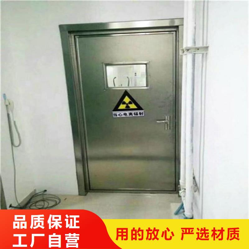 防辐射铅门品质有保证