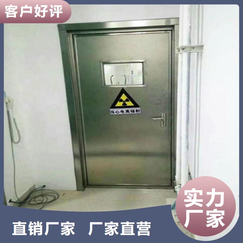 铅门专业按需定制