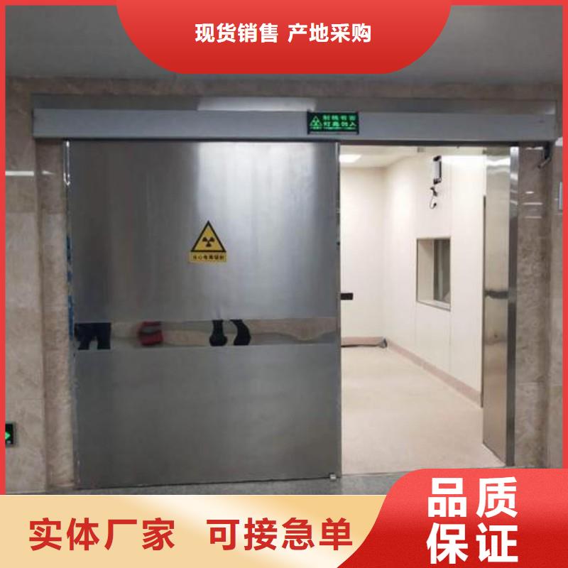 宠物医院防护门参数