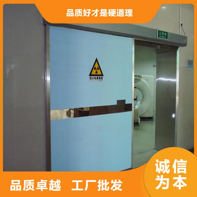 铅门专业设计
