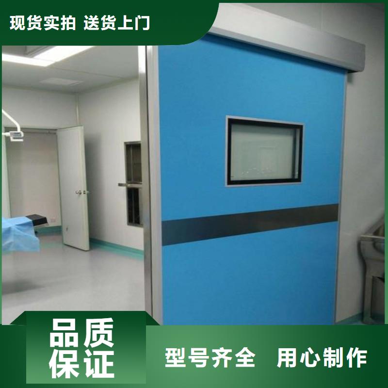 铅门品质卓越