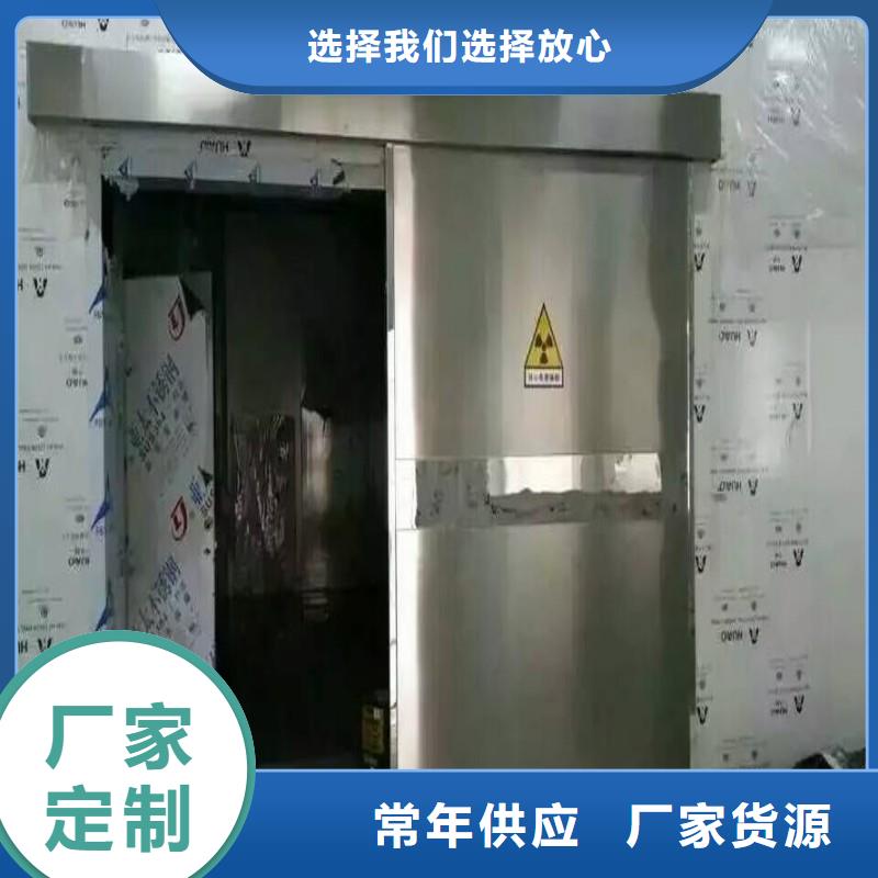 医院防护工程厂家-行业