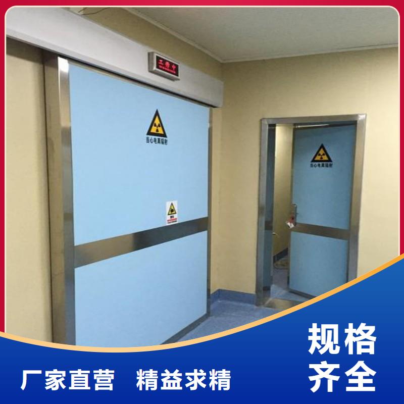 X射线防护工程商家