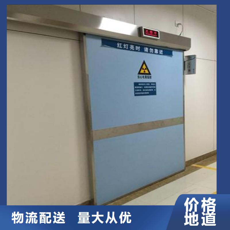 医用防护铅门价格低出货快