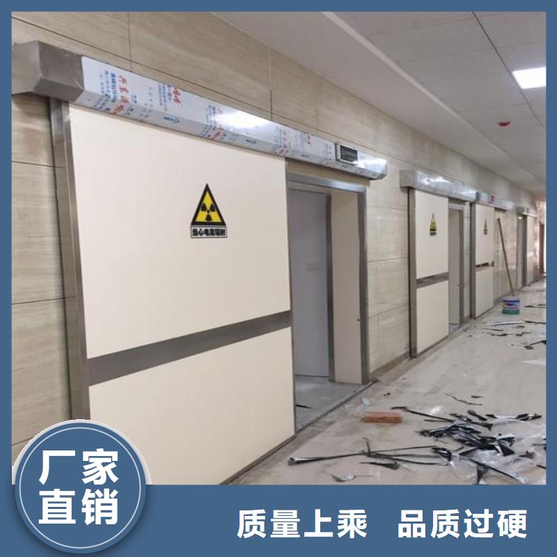铅门用心经营