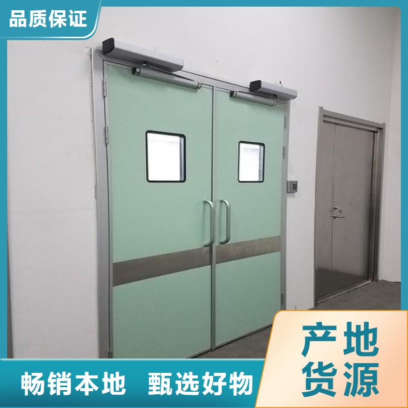 防辐射铅门厂家送货及时