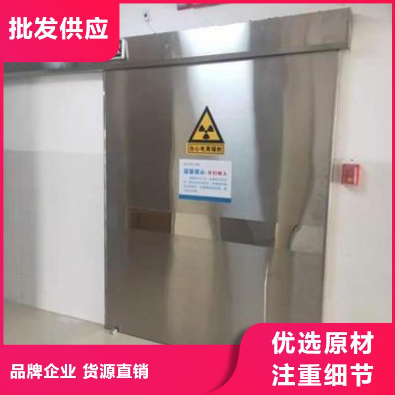 核医学科防护铅门生产商_正兴医用工程有限公司