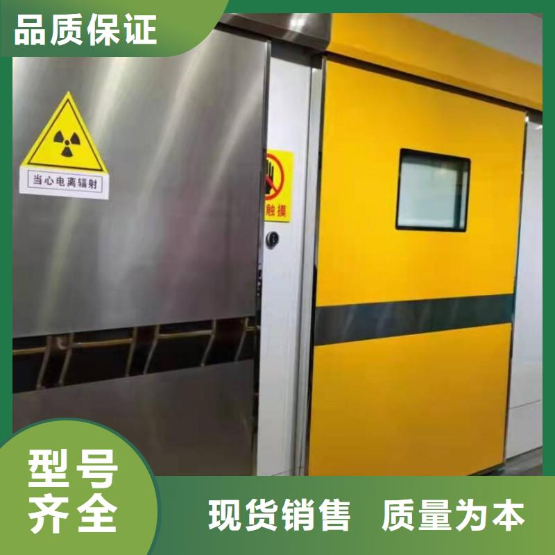 生产CT防护铅门_优质厂家