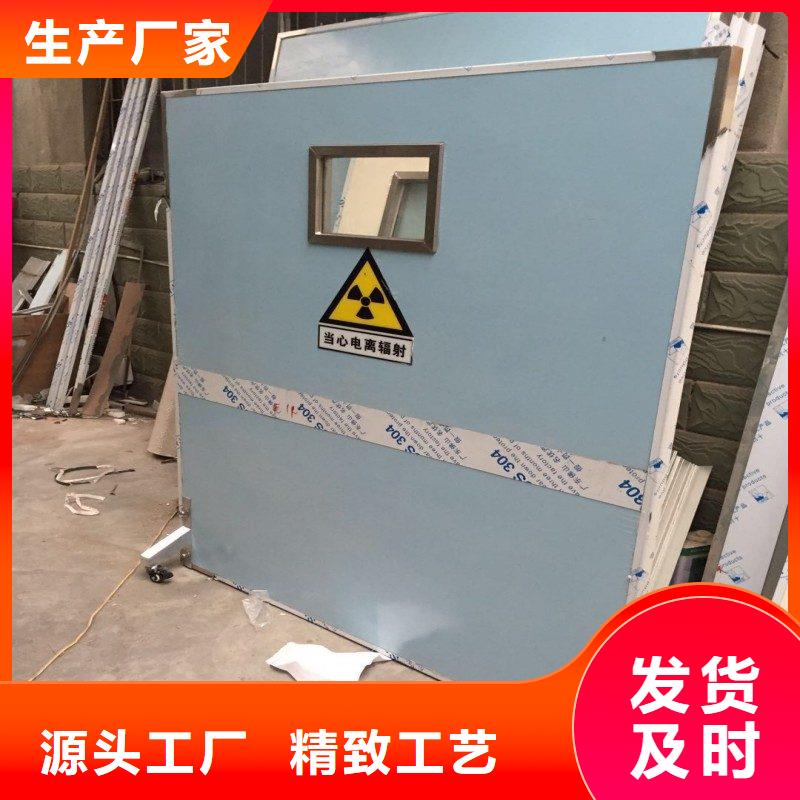 CT防护铅门现货批发价格