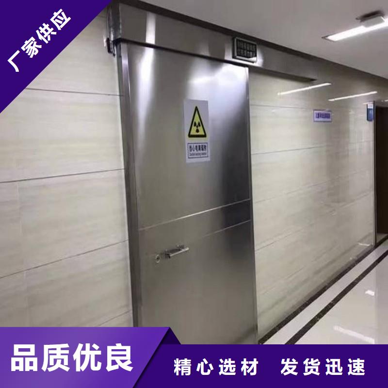 铅门品质卓越