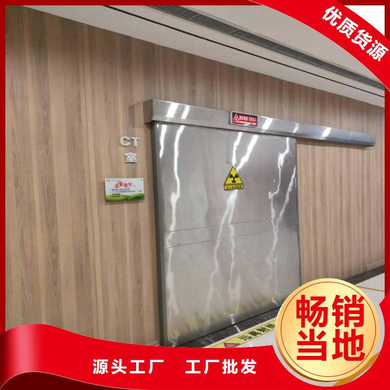 铅门实力商家供货稳定