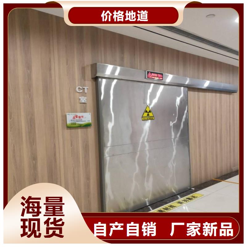 铅门大厂家实力看得见
