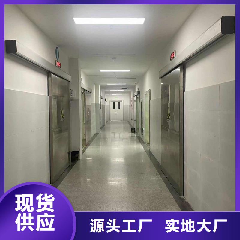 核医学科防护铅门生产商_正兴医用工程有限公司