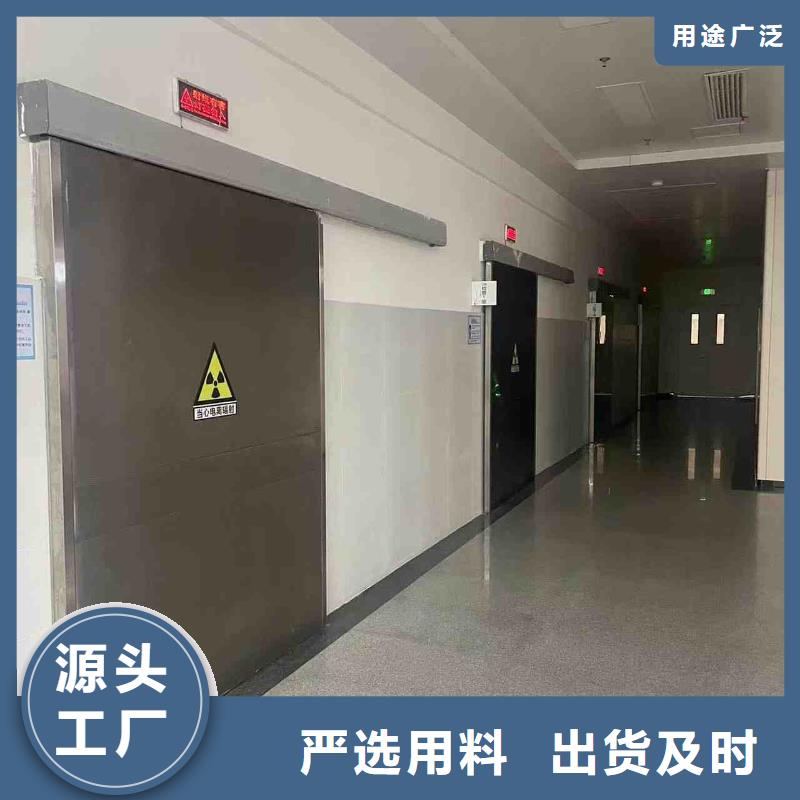 核医学防辐射工程-核医学防辐射工程售后保障