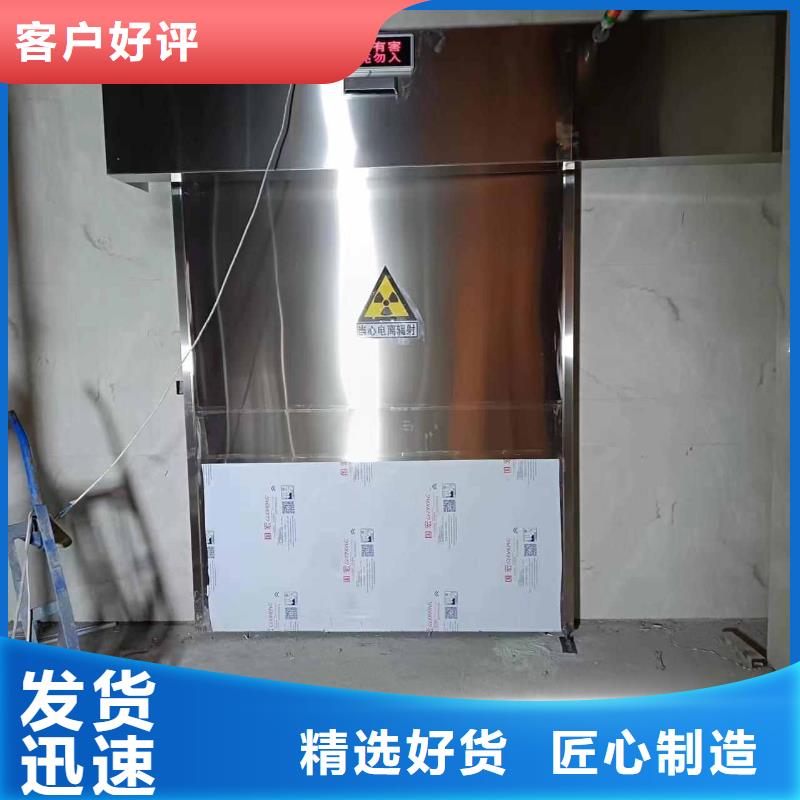 核医学防辐射工程-核医学防辐射工程售后保障