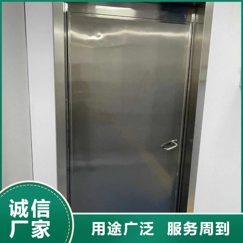 核医学防辐射工程-核医学防辐射工程售后保障