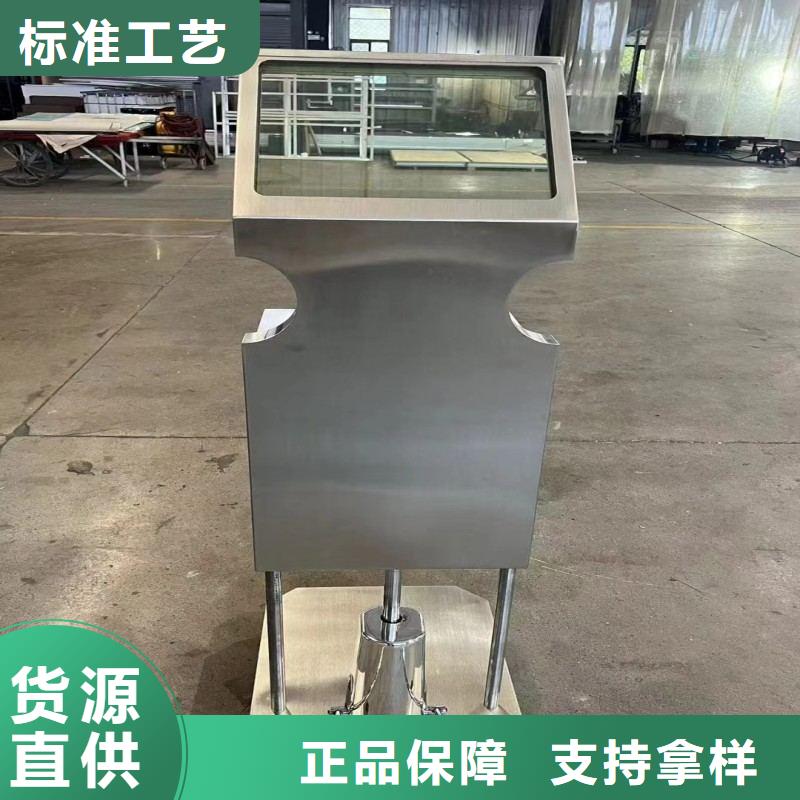 铅玻璃厂诚信经营